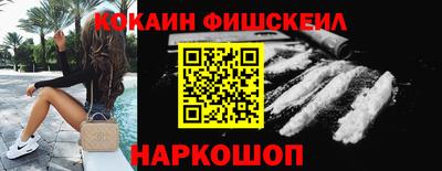 первитин Чебаркуль