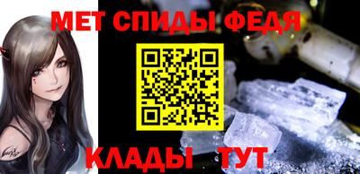 гашишное масло Чапаевск